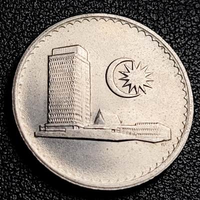 泉币菌-第231场-拍品多 请提前出价 1980年 马来西亚20分 国会大厦 直径24mm