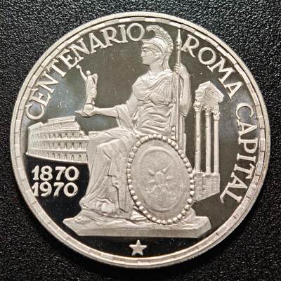 【德藏】世界币章拍卖第171期（拍品征集中~欢迎藏友联系） 1979年 赤道几内亚罗马成为意大利首都百年150比塞塔纪念银币 999银 直径约：45.1mm；重约：30.3g