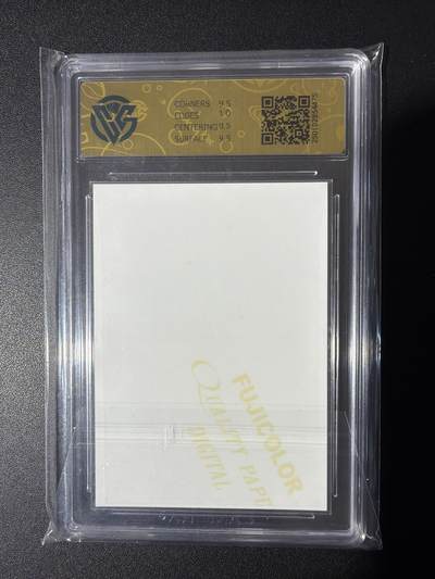 NO.31 好又多金牌大场，期期夯爆，每周必拍！要啥有啥，一站式配齐，方便凑单！（周6晚9点截拍，卖家送拍0抽成！） HEAVENLY 小暮 10G