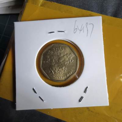 沼泽如烟--第1064场 印度尼西亚1997年100卢比