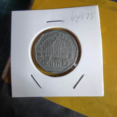 沼泽如烟--第1064场 泰国