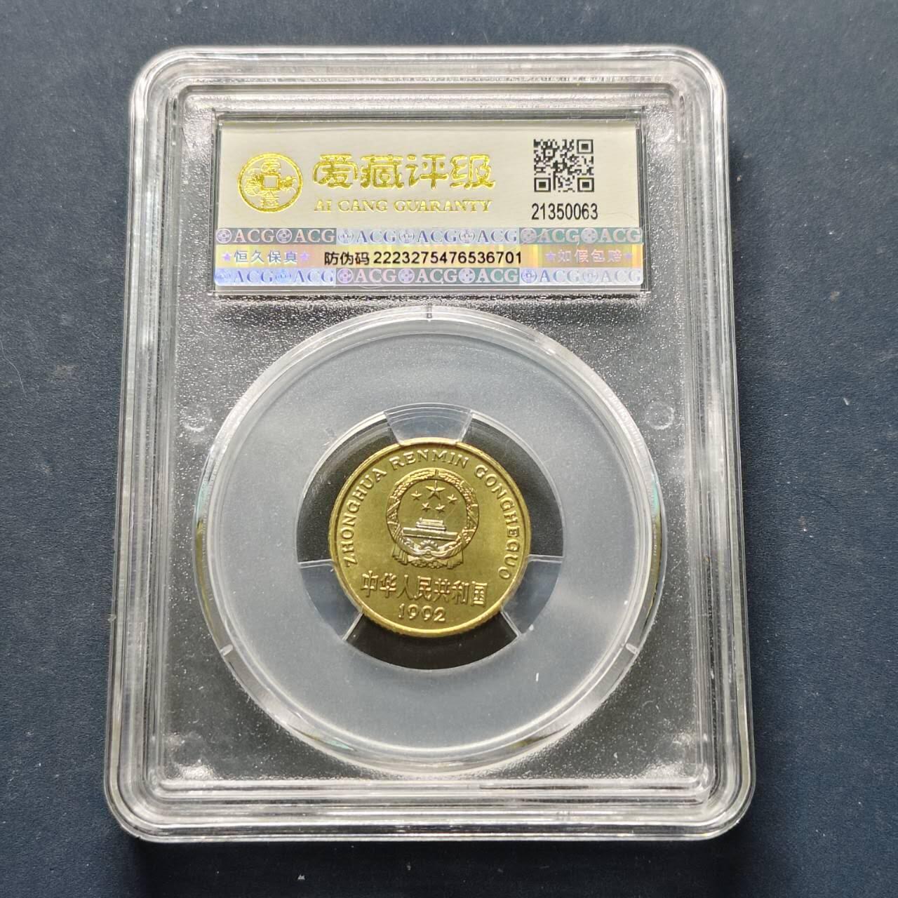 【全场包邮】纯粹捡漏拍522场