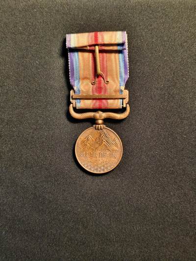 东亚欧洲主题杂货徽章勋章拍卖⑩ （五一大拍350+） 七七事变从军记章（勿忘国耻）