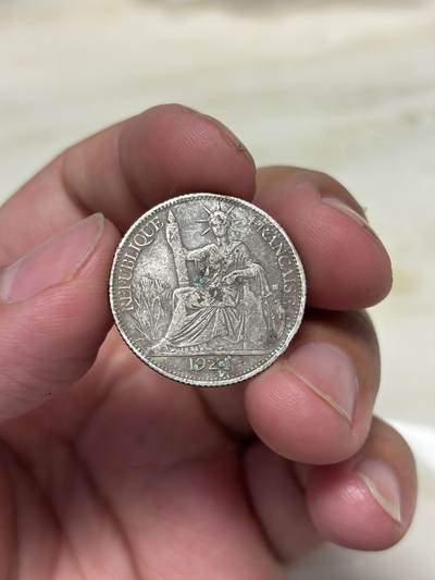 大畅畅的钱币铺 1924法国坐洋20分银币5.2克