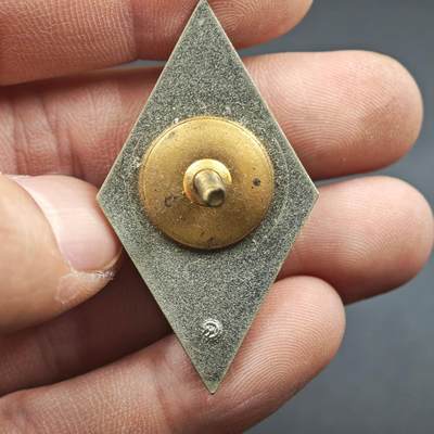 4月23日结束，成斌徽章钱币专场 苏联中等军事学院校徽铜制珐琅