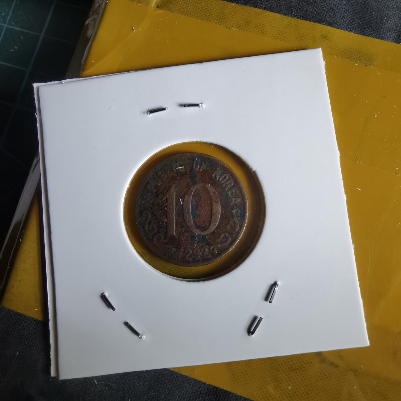 沼泽如烟--第1064场