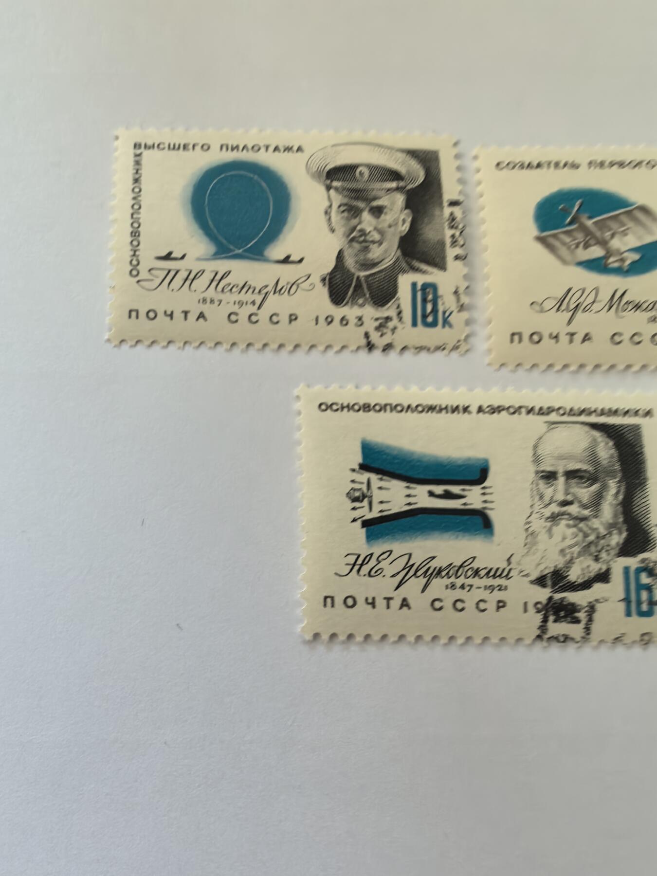 各国成套新旧票