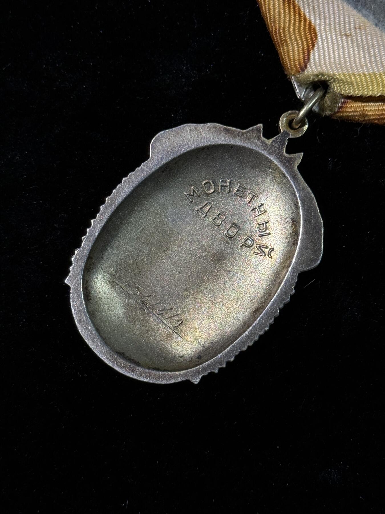 戎马世界章牌大赏第115期