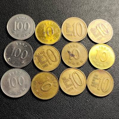 泉币菌-第231场-拍品多 请提前出价 12枚一组 韩国早期100韩元+ 韩国10韩元 22.86mm