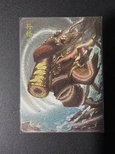 NO.31 好又多金牌大场，期期夯爆，每周必拍！要啥有啥，一站式配齐，方便凑单！（周6晚9点截拍，卖家送拍0抽成！） 卡萃 何沁 孙悟空 粗闪