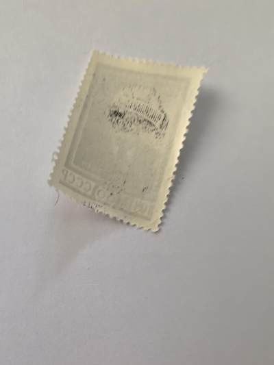 各国成套新旧票 苏联邮票 1959年2308法国工人活动家加香诞生90周年全旧