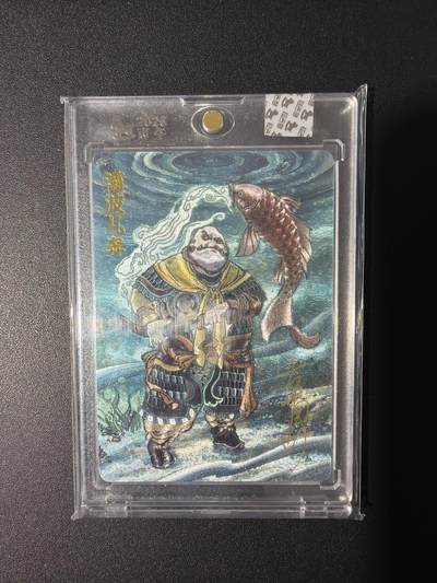 NO.31 好又多金牌大场，期期夯爆，每周必拍！要啥有啥，一站式配齐，方便凑单！（周6晚9点截拍，卖家送拍0抽成！） 【亲签卡】超吉梦 天命西游 大真亲签 霸波尔奔 粗闪 官封砖