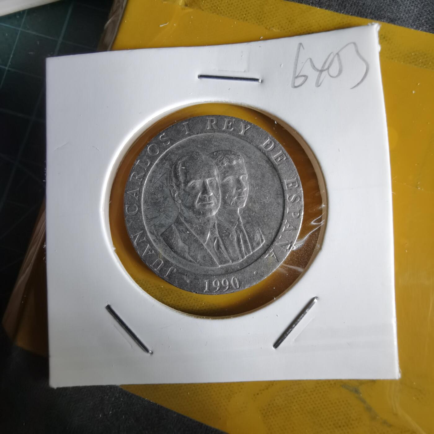 沼泽如烟--第1064场