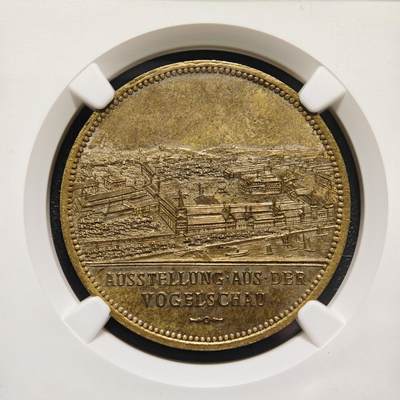 【德藏】世界币章拍卖第171期（拍品征集中~欢迎藏友联系） 1894年 瑞士苏黎世工业博览会景观纪念铜章 NGC MS62BN 细节丰富 层次感极强