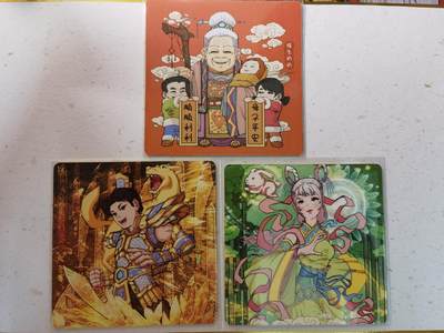 蜂潮卡牌  拍卖003期  0佣收拍（4月26日  21点  截拍） 小花瓣艺术文创  催生奶奶&房日兔&娄金狗  方卡