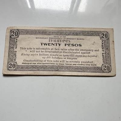 🌹外币初藏🌹🐯2026年第46场   每周二四六晚8️⃣点  世界硬币 苏联泰国纪念币 菲律宾 棉兰老岛 1944年 20比索 紧急流通券