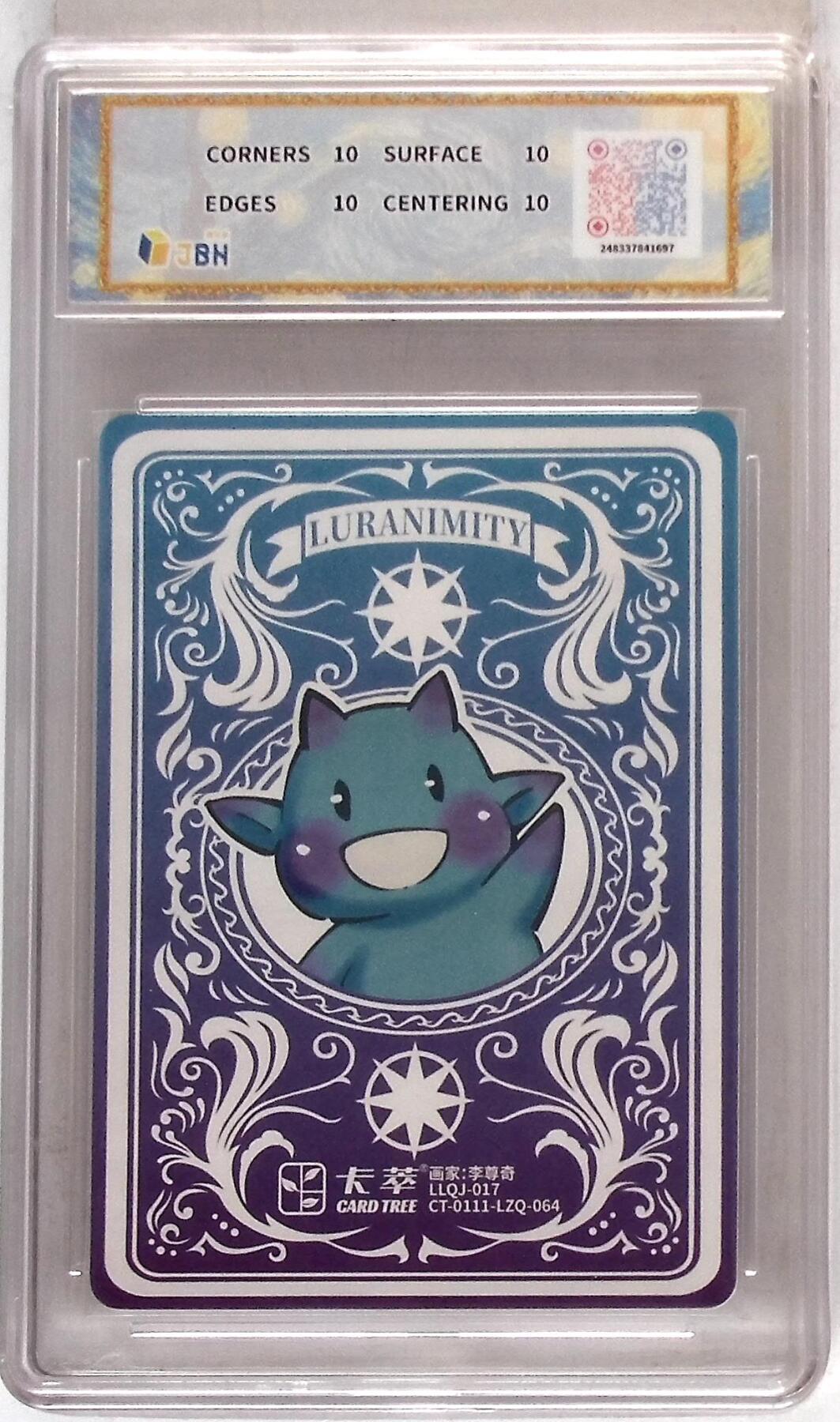 第113期阳大大卡牌拍卖第113期（持续收拍品，周五晚上九点截拍，进群福利早知道） 【10星】卡萃文化 李尊奇 钟表 粗闪折光