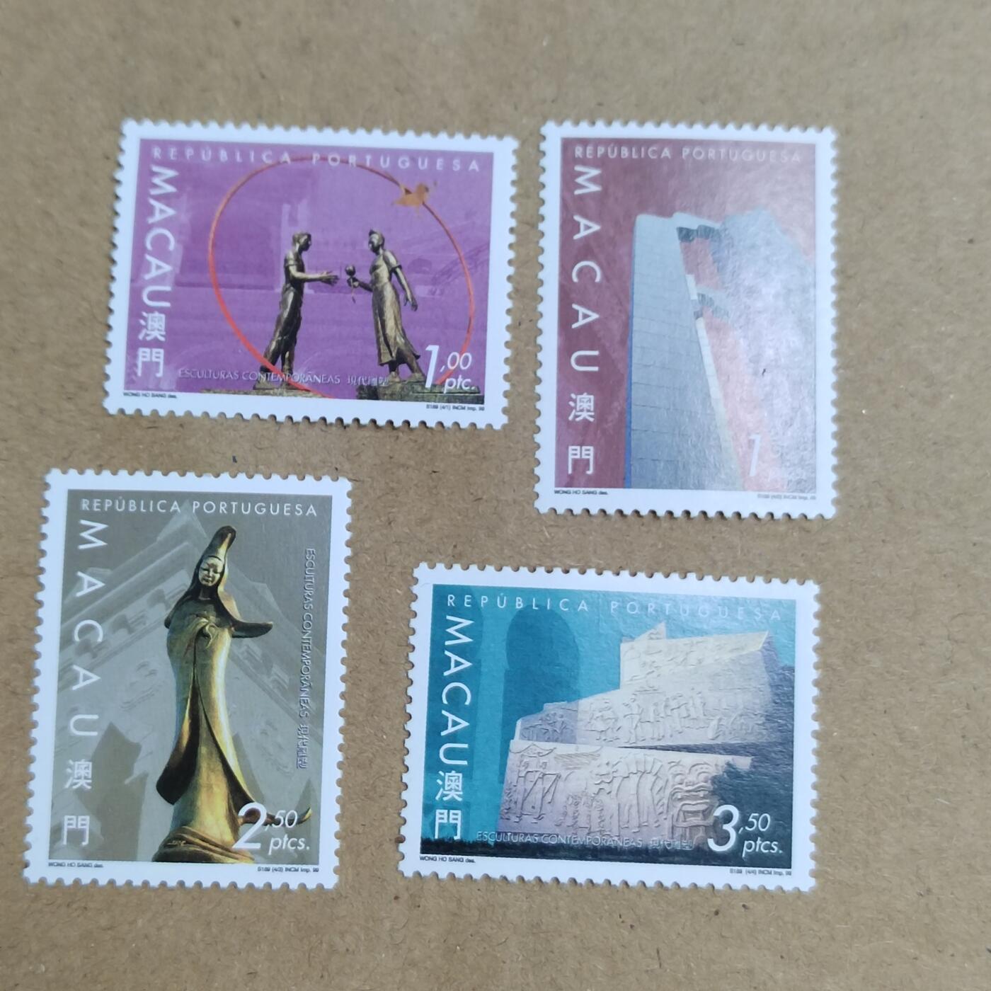 PCAI钱币  25-817  钱币邮票小专场