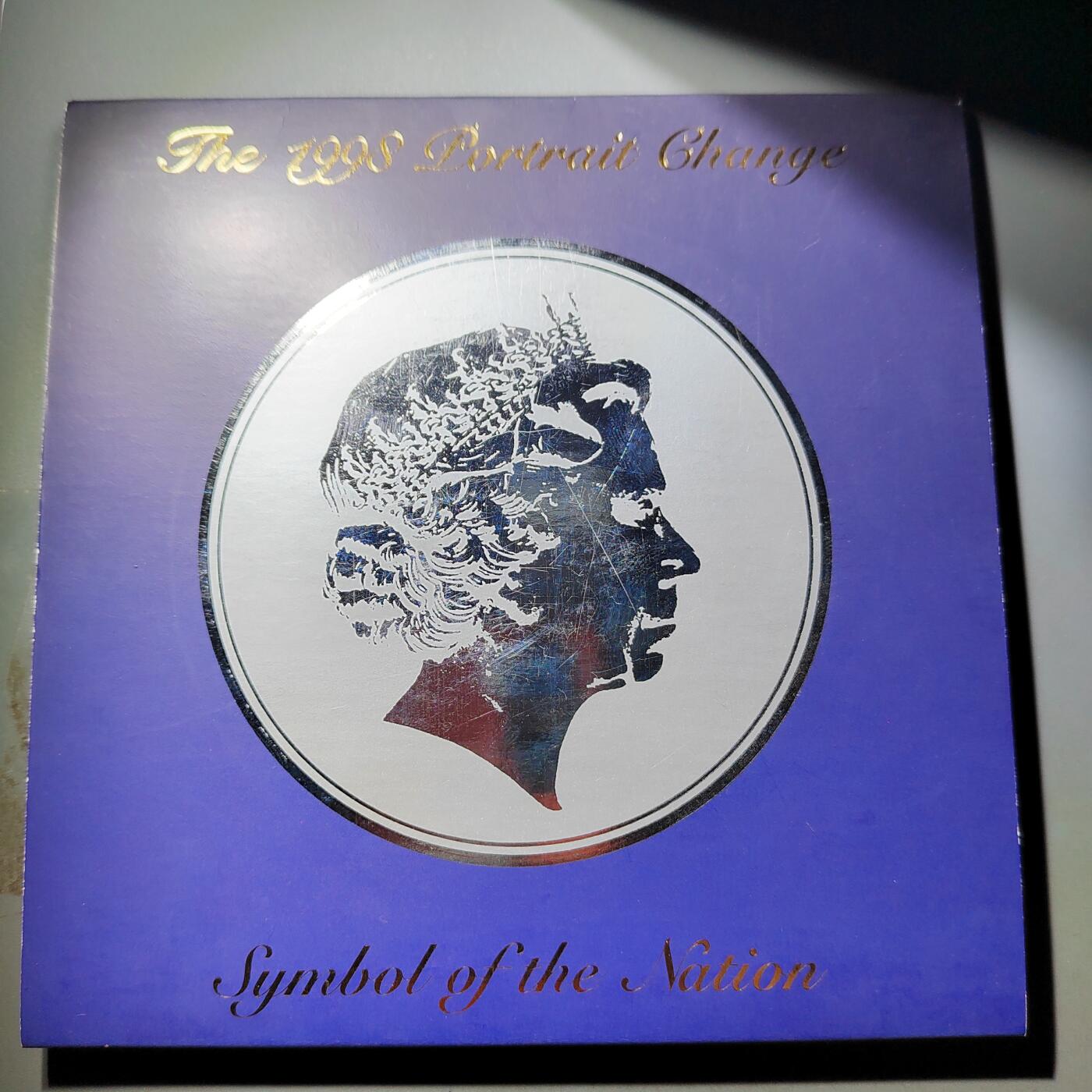 PCAI钱币  24-816  外国纸币与套币小专场