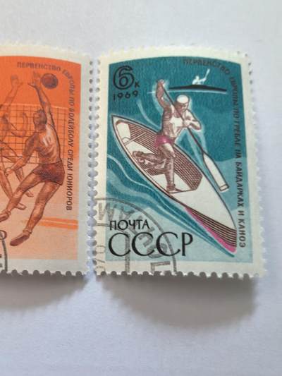 各国成套新旧票  苏联邮票1969年 国际体育比赛 排球 皮划艇 2全旧