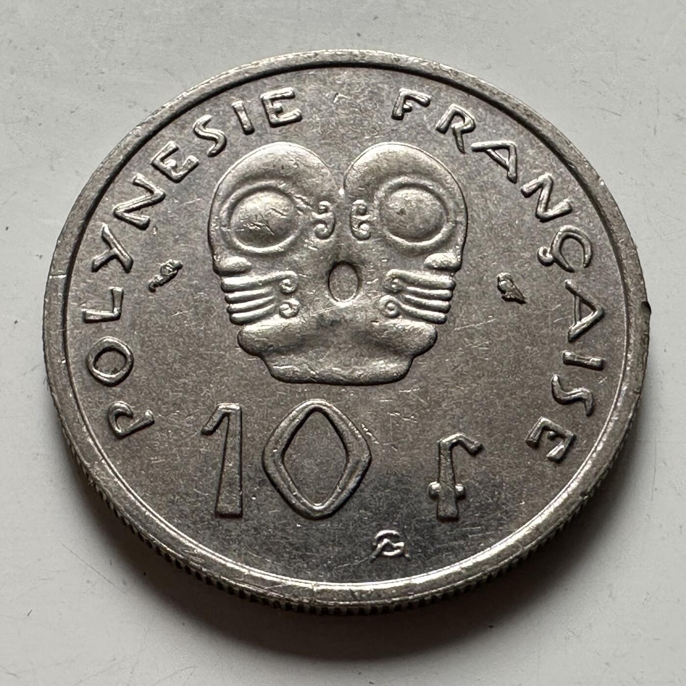 🌹外币初藏🌹🐯2026年第45场   每周二四六晚8️⃣点  世界硬币