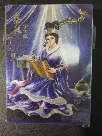 NO.31 好又多金牌大场，期期夯爆，每周必拍！要啥有啥，一站式配齐，方便凑单！（周6晚9点截拍，卖家送拍0抽成！） 【套卡】鼎好卡牌 问鼎三国第一弹 半粗 全新未拆封