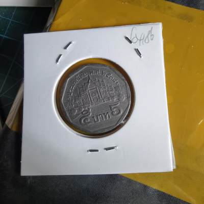 沼泽如烟--第1064场 泰国