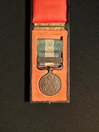 东亚欧洲主题杂货徽章勋章拍卖⑩ （五一大拍350+） 明治二十七八从军记章（甲午海战）