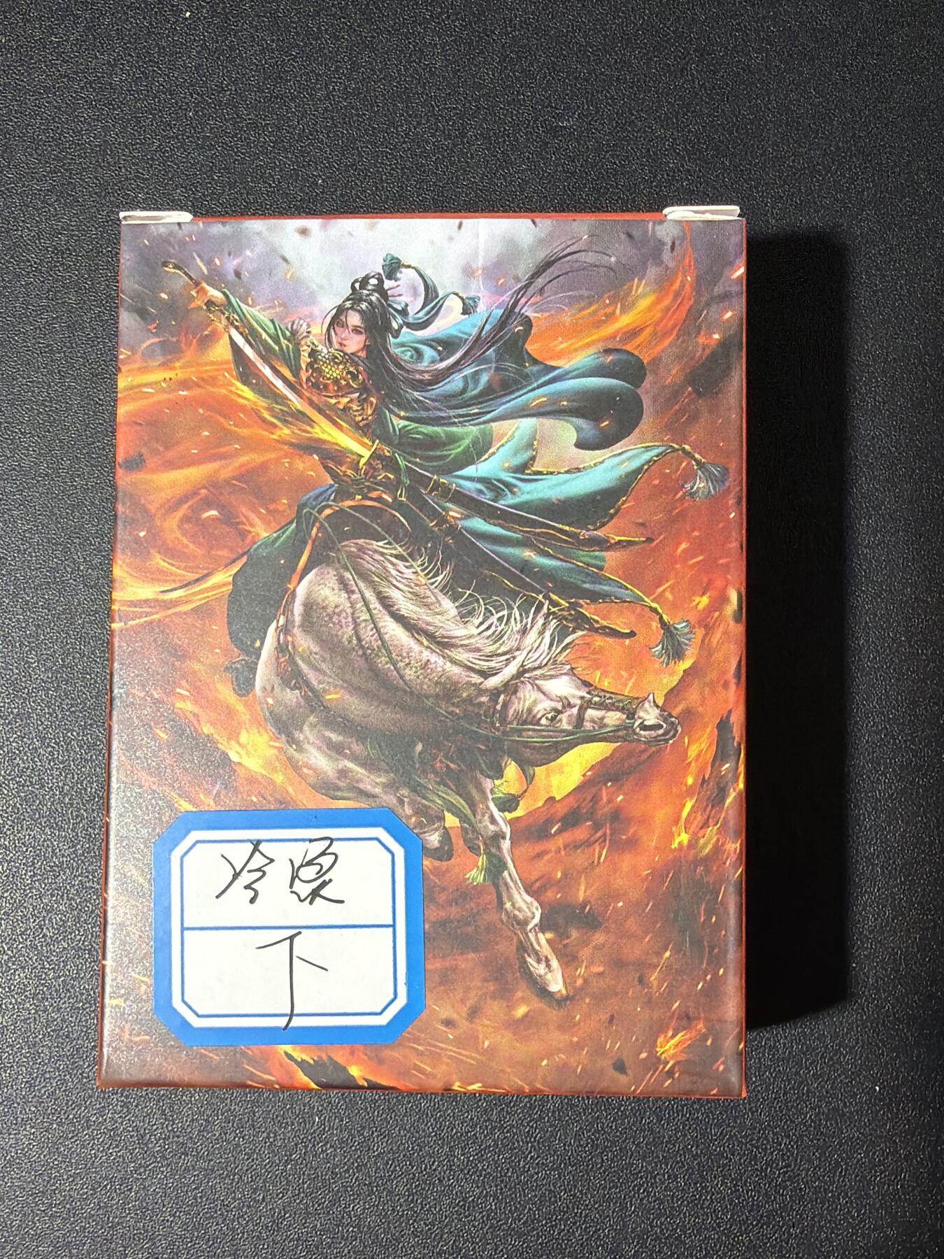 NO.31 好又多金牌大场，期期夯爆，每周必拍！要啥有啥，一站式配齐，方便凑单！（周6晚9点截拍，卖家送拍0抽成！）