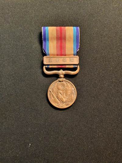 东亚欧洲主题杂货徽章勋章拍卖⑩ （五一大拍350+） 七七事变从军记章（勿忘国耻）