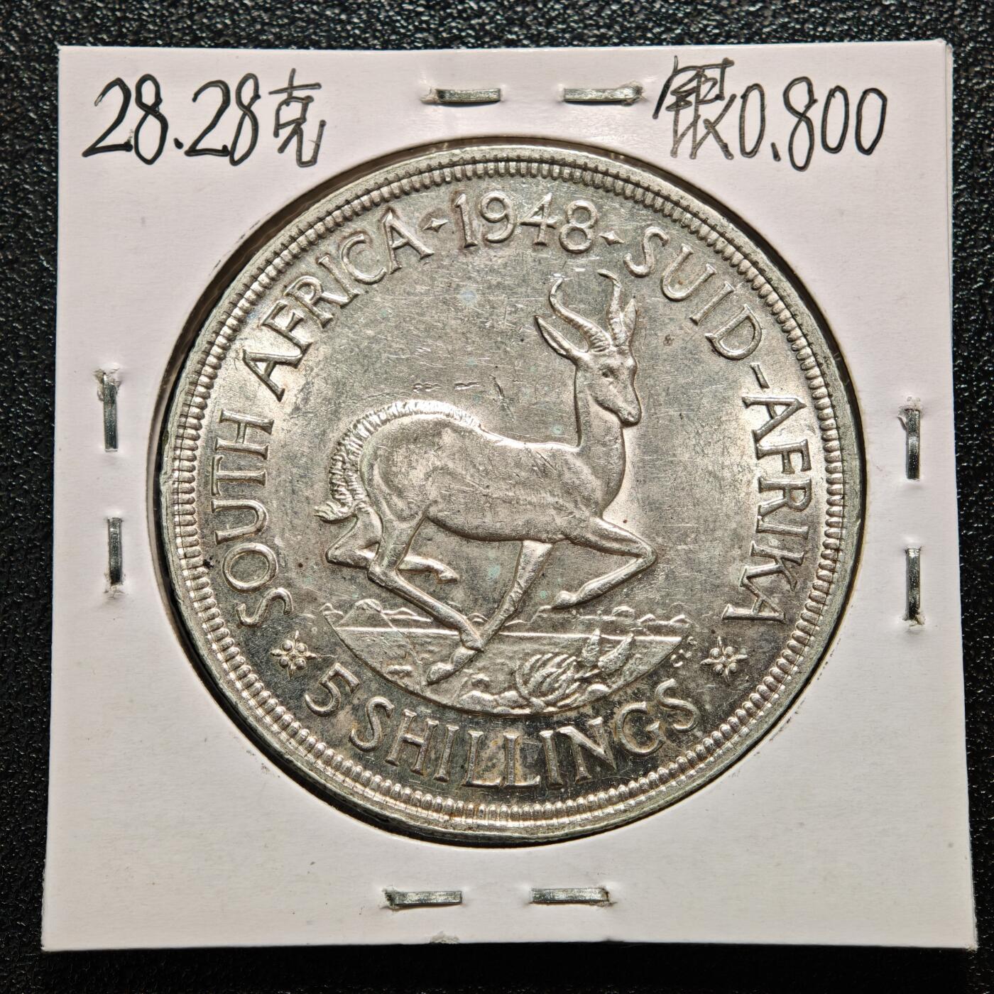 【德藏】世界币章拍卖第171期（拍品征集中~欢迎藏友联系）