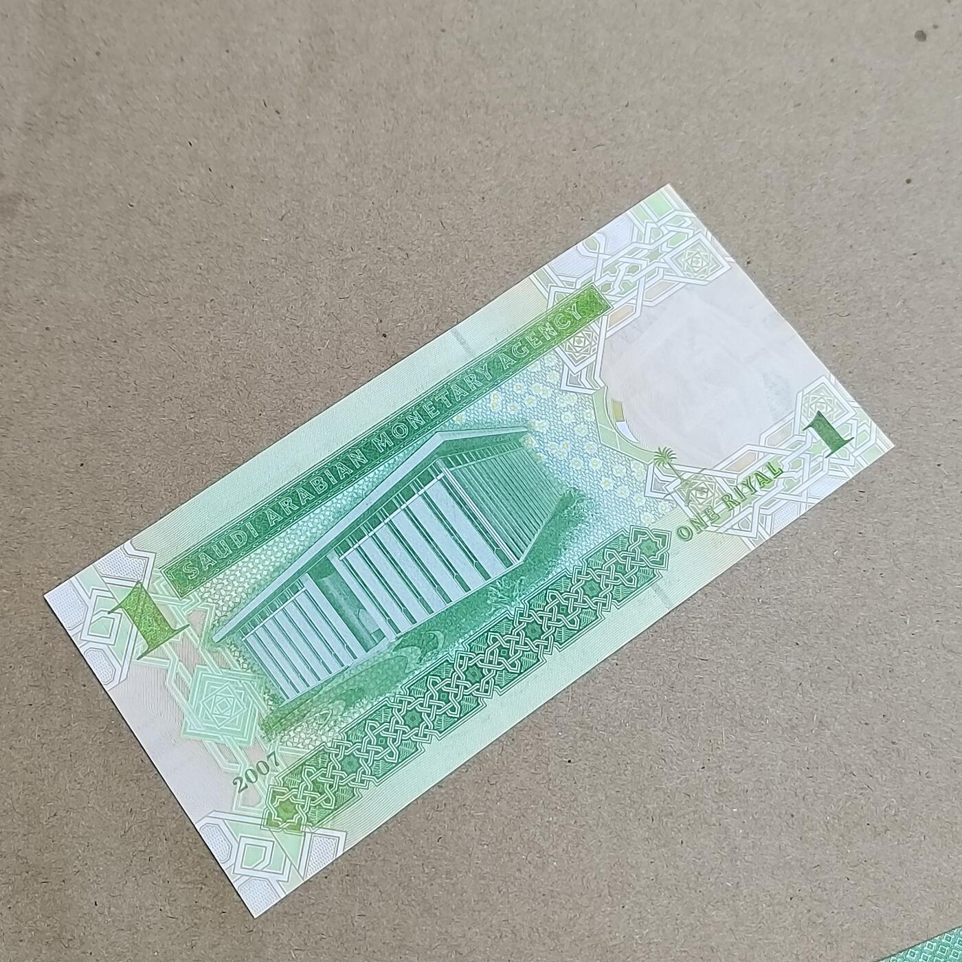 PCAI钱币  25-817  钱币邮票小专场