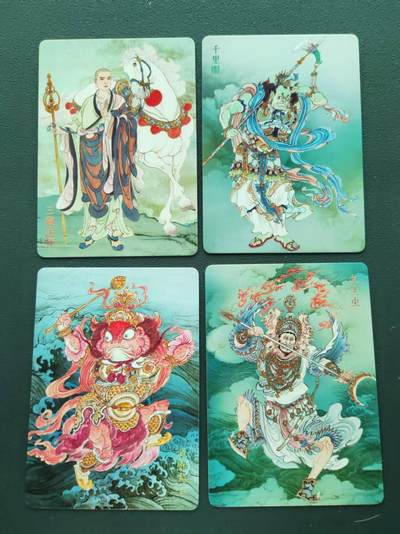 第113期阳大大卡牌拍卖第113期（持续收拍品，周五晚上九点截拍，进群福利早知道） - 焱卡文化 燎原西游散卡4张 三藏法师+千里眼+灵感大王+九头虫