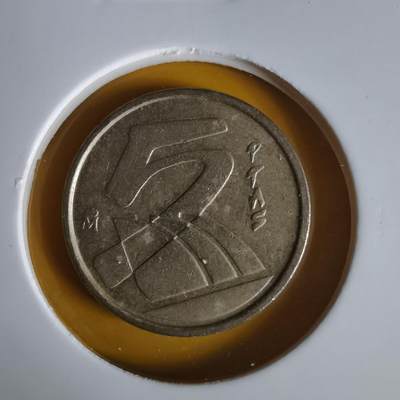 沼泽如烟--第1064场 西班牙5比塞塔