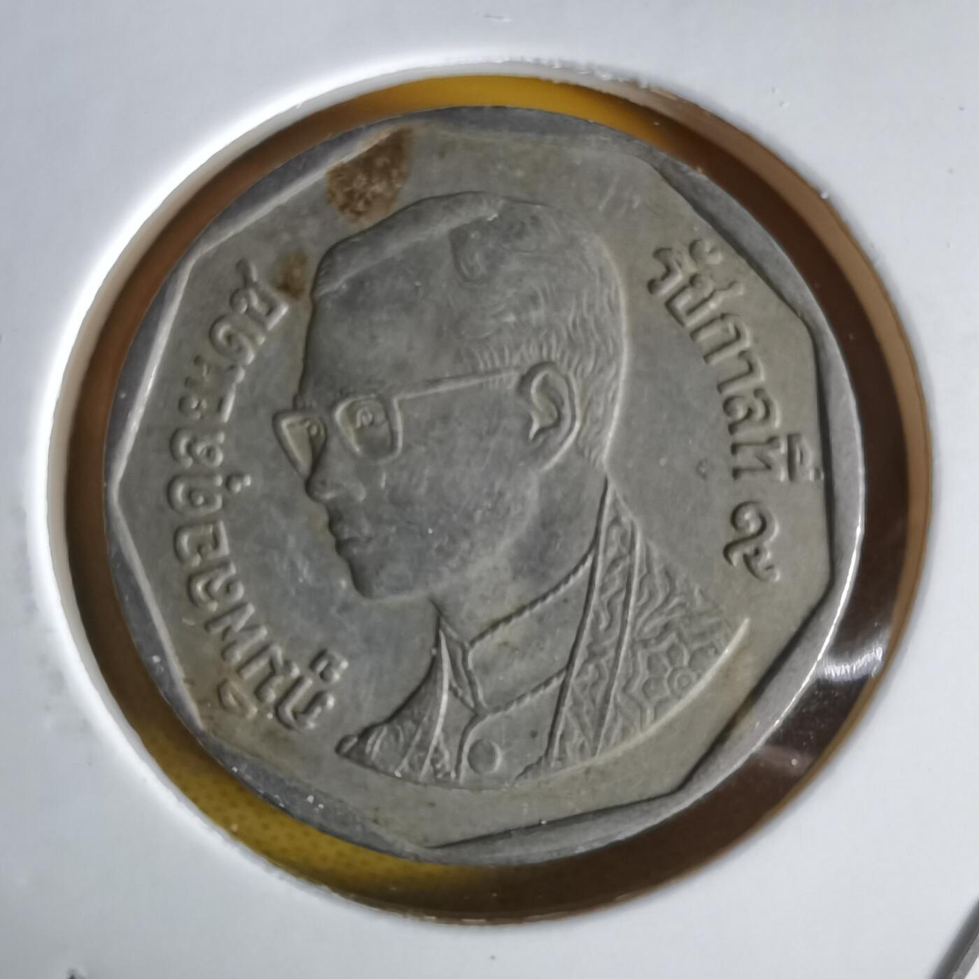 沼泽如烟--第1064场