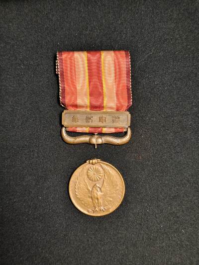 东亚欧洲主题杂货徽章勋章拍卖⑩ （五一大拍350+） 昭和六年乃至九年从军记章（918事变从军记章）