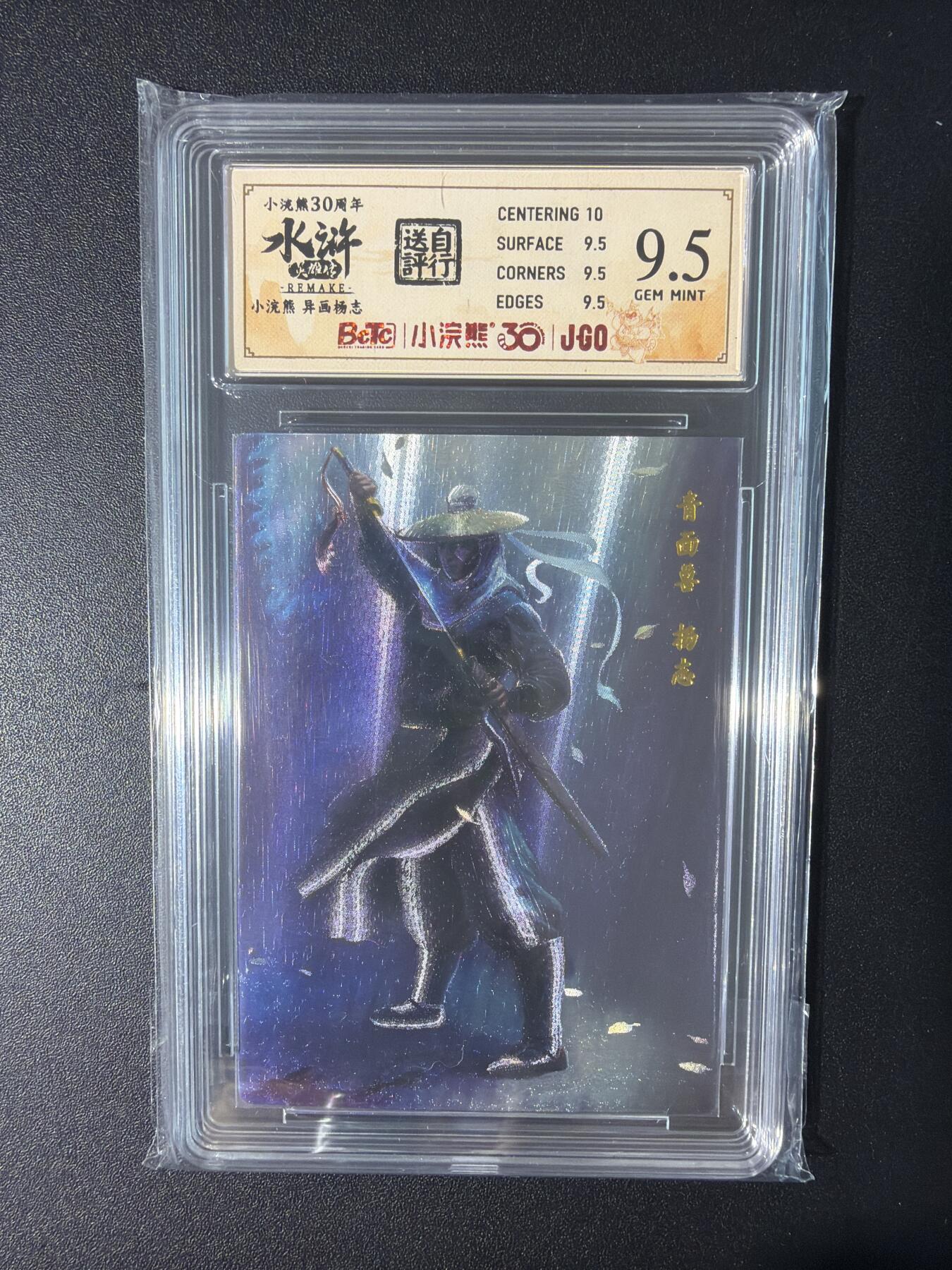 NO.31 好又多金牌大场，期期夯爆，每周必拍！要啥有啥，一站式配齐，方便凑单！（周6晚9点截拍，卖家送拍0抽成！）