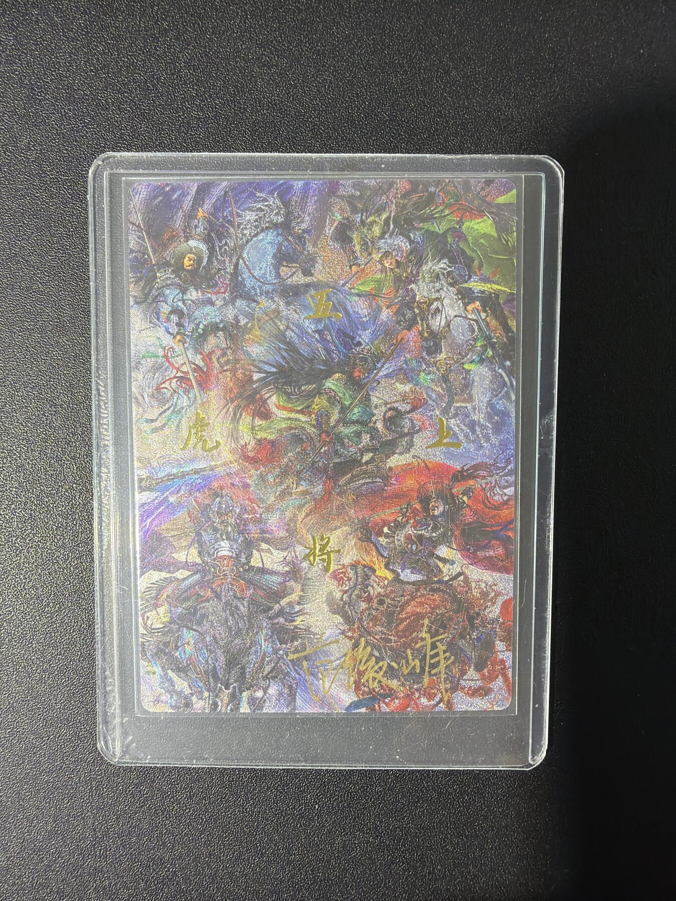 NO.31 好又多金牌大场，期期夯爆，每周必拍！要啥有啥，一站式配齐，方便凑单！（周6晚9点截拍，卖家送拍0抽成！）