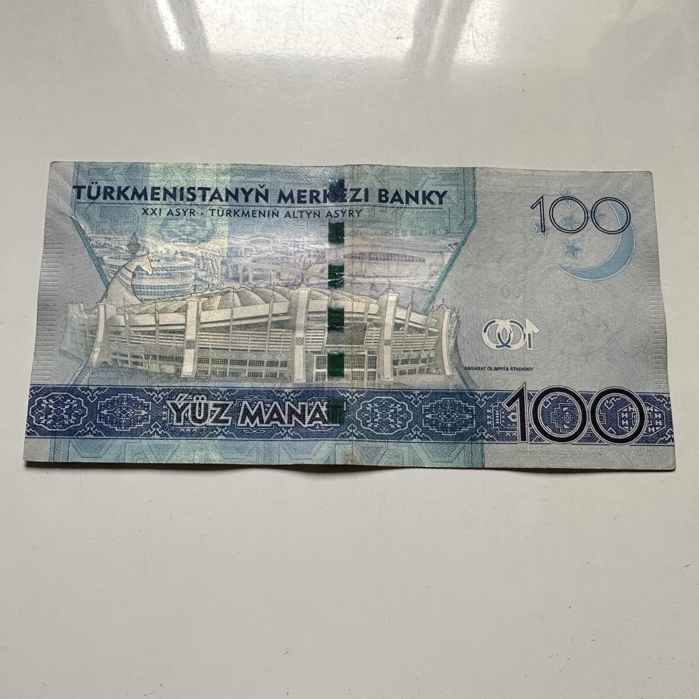 🌹外币初藏🌹🐯2026年第46场   每周二四六晚8️⃣点  世界硬币 苏联泰国纪念币