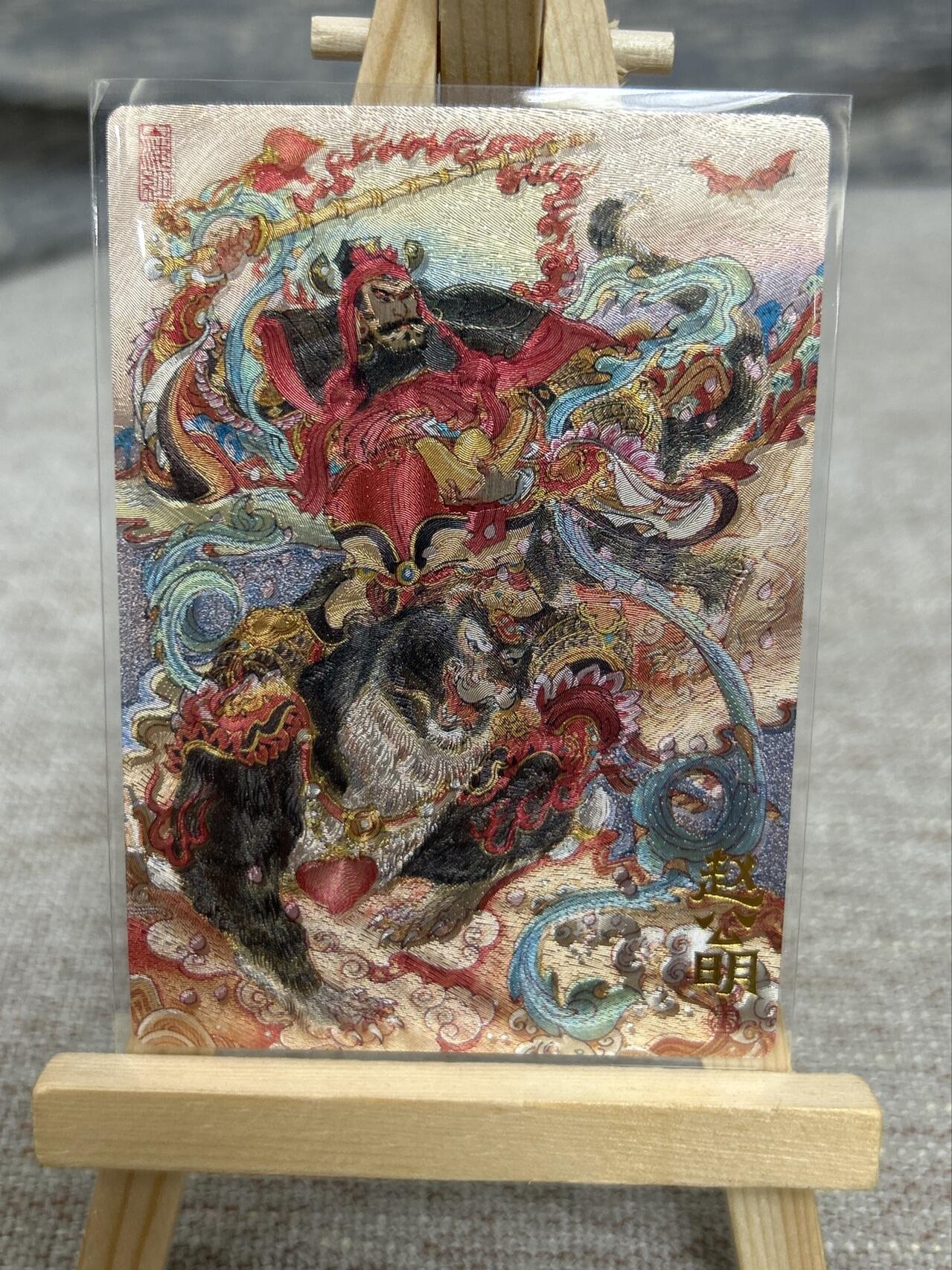 喜灰玩卡拍卖第八期，接拍品0佣金，欢迎送拍，释放现金流，让自己有资金可以购买更多喜欢的卡牌，让别的卡友能淘到更多心仪的卡牌