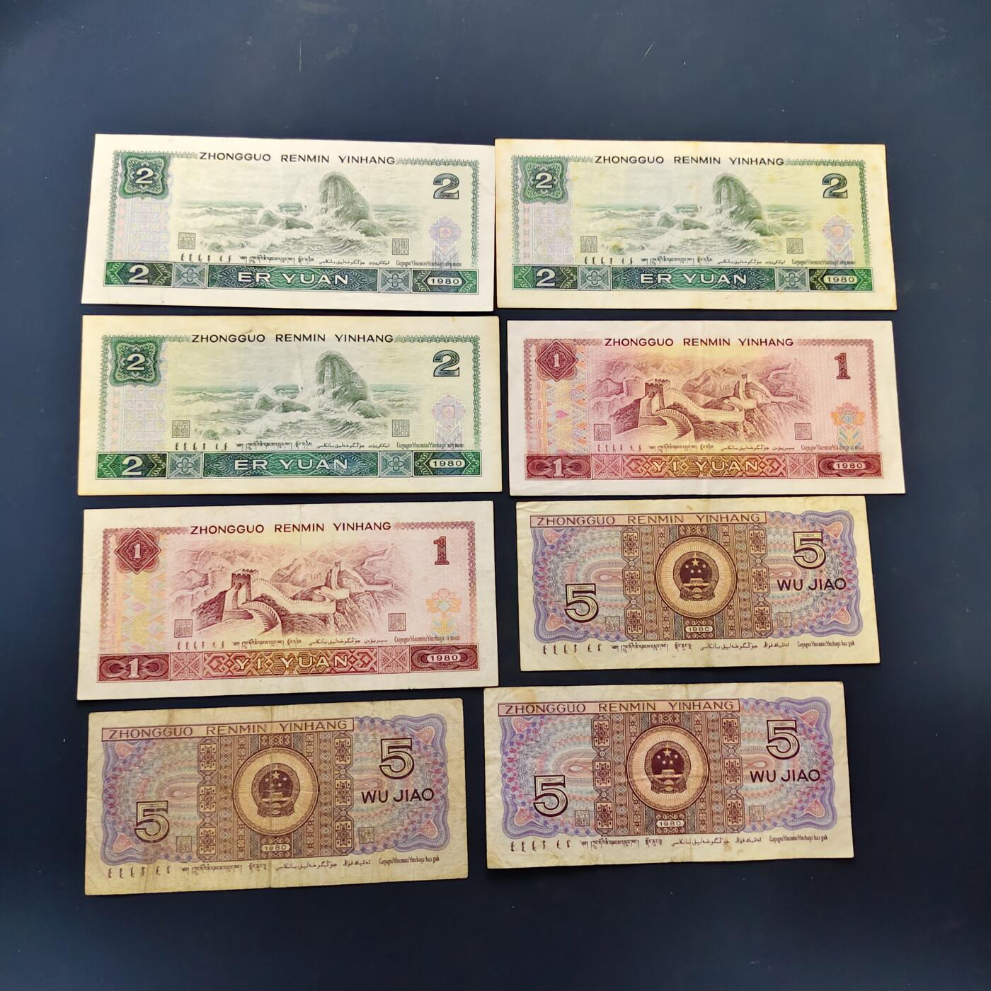 【全场包邮】纯粹捡漏拍522场