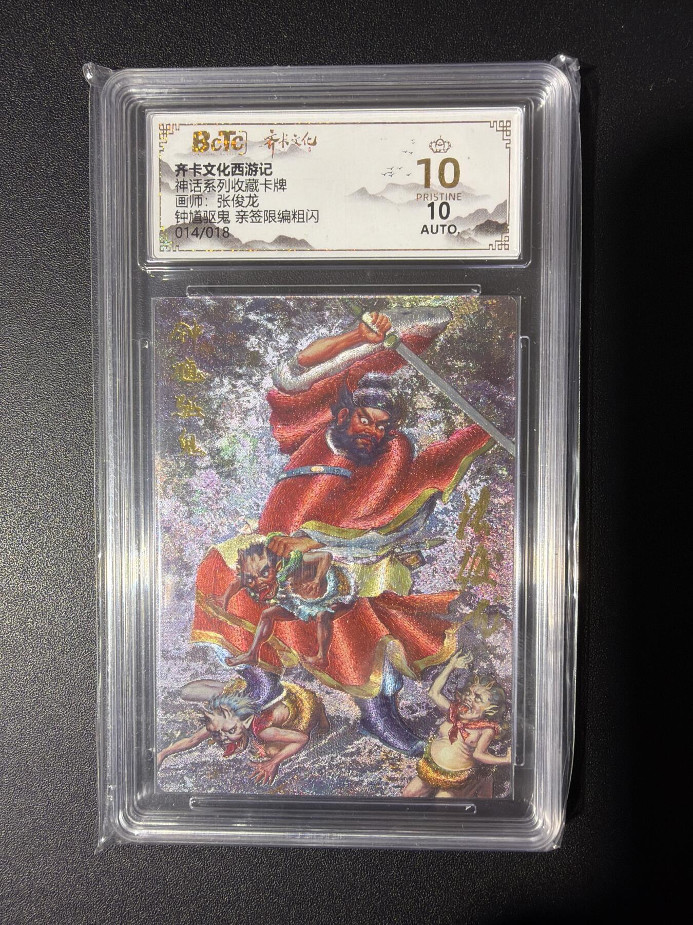 NO.31 好又多金牌大场，期期夯爆，每周必拍！要啥有啥，一站式配齐，方便凑单！（周6晚9点截拍，卖家送拍0抽成！）