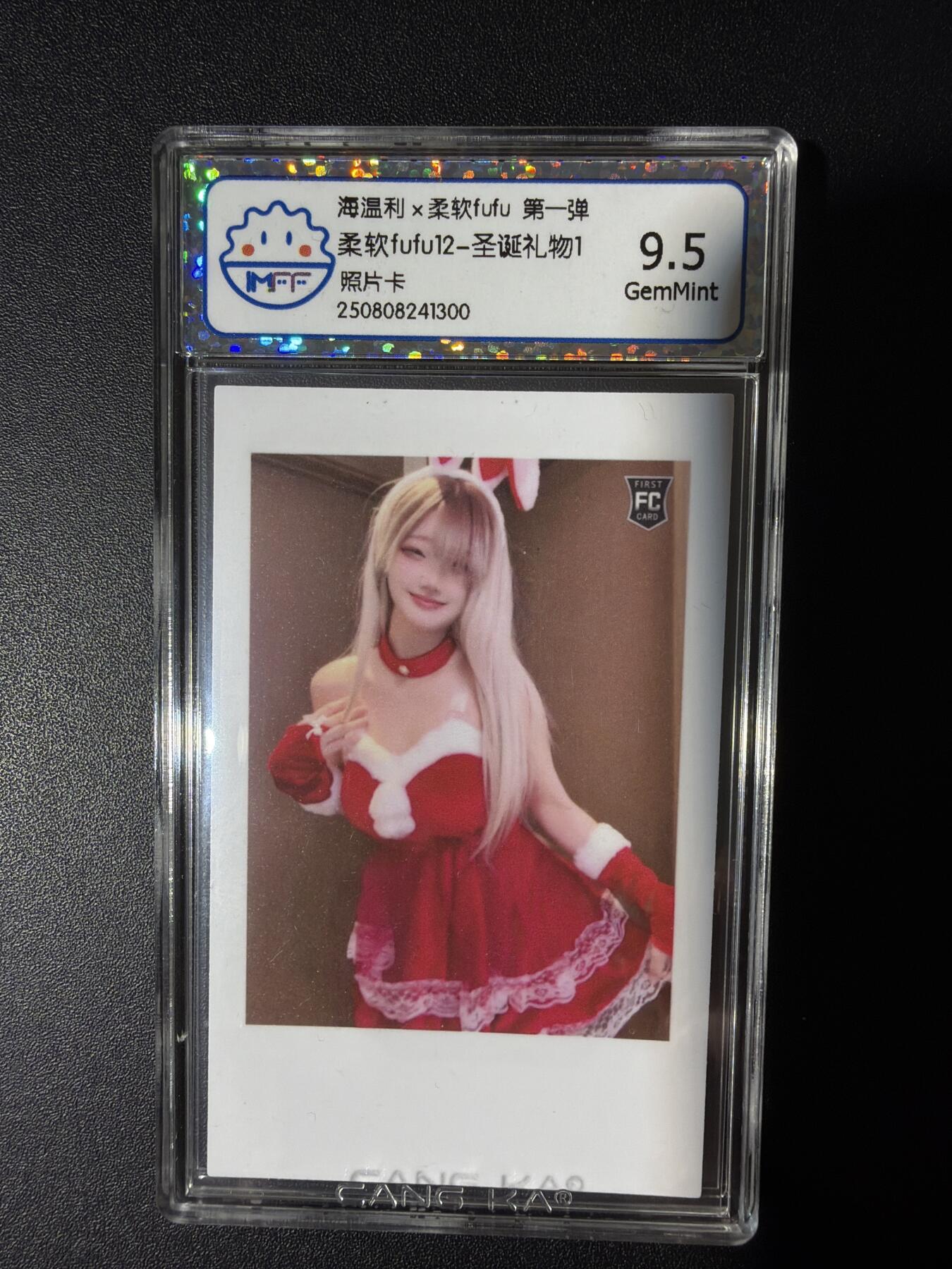 NO.31 好又多金牌大场，期期夯爆，每周必拍！要啥有啥，一站式配齐，方便凑单！（周6晚9点截拍，卖家送拍0抽成！）