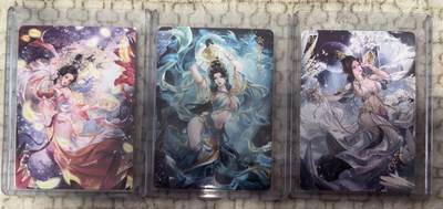 丫丫卡拍-第30期（4月24日21：00截拍） 焱卡《玲姐》三霄娘娘 普卡一套