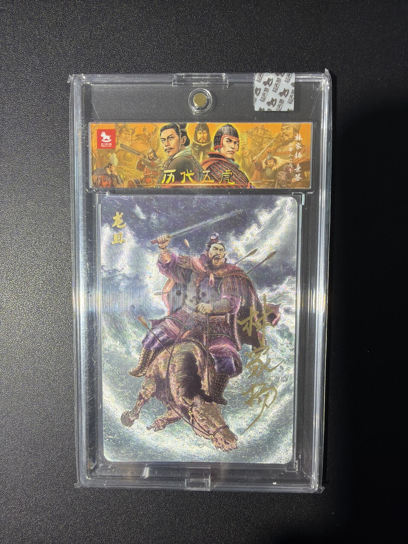 NO.31 好又多金牌大场，期期夯爆，每周必拍！要啥有啥，一站式配齐，方便凑单！（周6晚9点截拍，卖家送拍0抽成！）