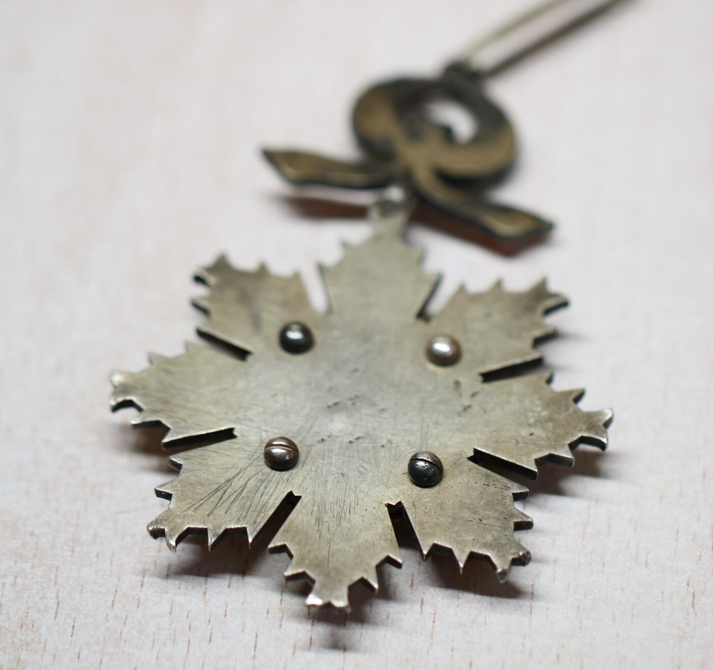 大猫徽章拍卖 第292期