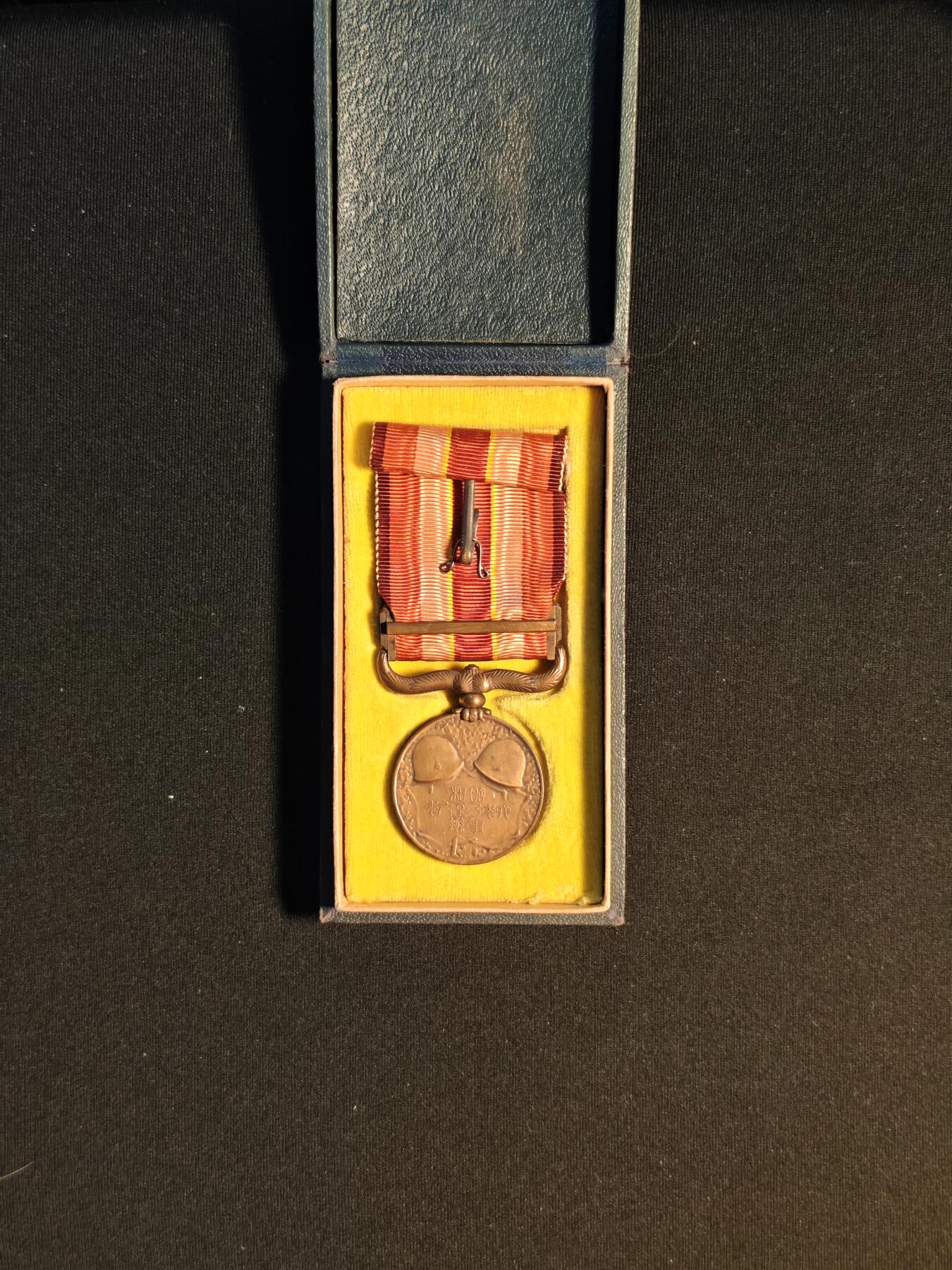 东亚欧洲主题杂货徽章勋章拍卖⑩ （五一大拍350+）