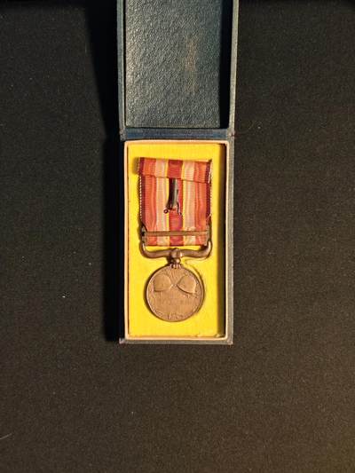 东亚欧洲主题杂货徽章勋章拍卖⑩ （五一大拍350+） 昭和六年乃至九年从军记章（918事变）