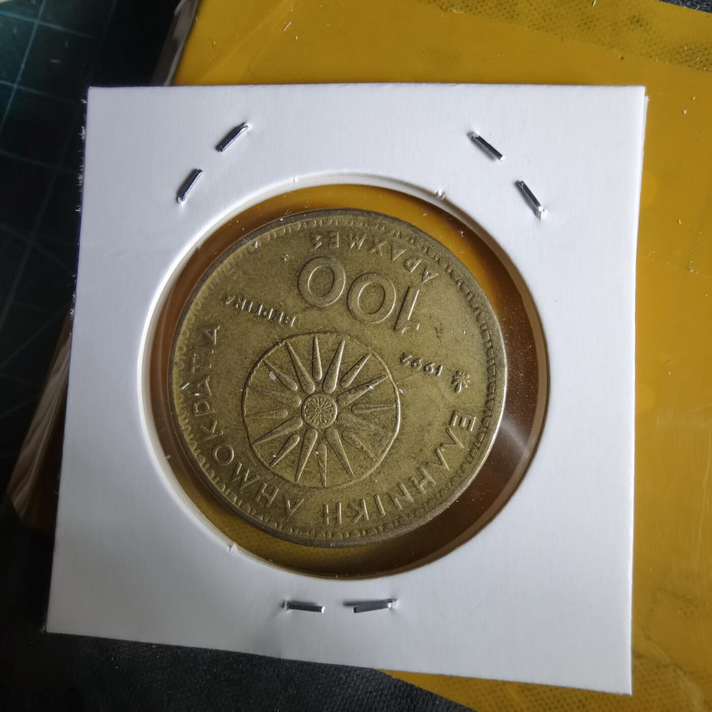 沼泽如烟--第1064场