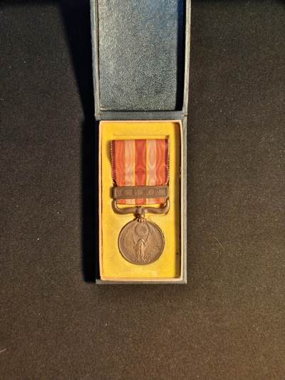 东亚欧洲主题杂货徽章勋章拍卖⑩ （五一大拍350+） 昭和六年乃至九年从军记章（918事变）